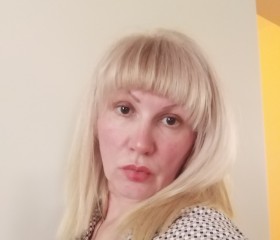 Ангелина, 49 лет, Владивосток