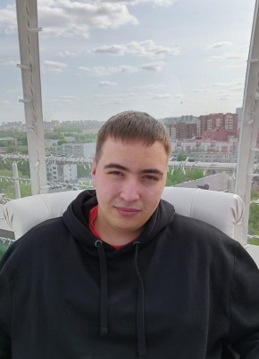 Денис, 21, Россия, Талица