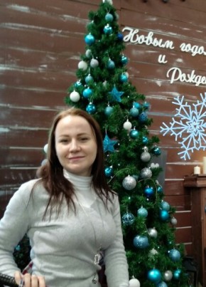 Ольга, 36, Россия, Бор