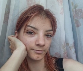 Sasha, 18, Sudzha