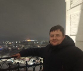 Dmitriy, 40, Kovrov