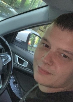 Maksim, 33, Russia, Moscow