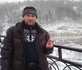Руслан, 49 лет, Стрежевой