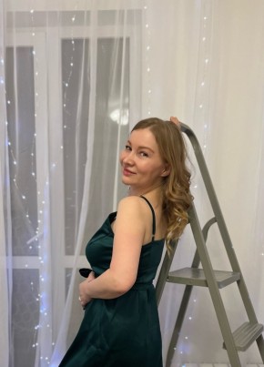 Natalya, 43, Russia, Moscow