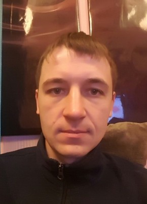 Максим, 41, Россия, Углегорск