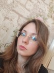 Анна - Калуга