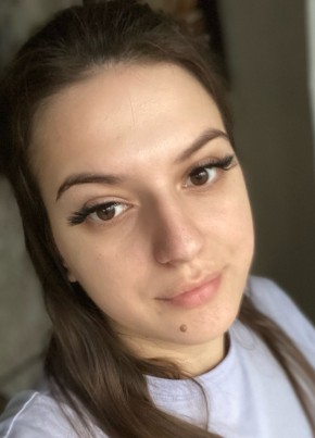 Рина, 24, Россия, Таганрог
