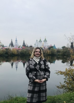 Valentina, 34, Russia, Domodedovo