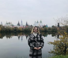 Валентина, 34 года, Домодедово