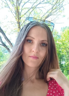Полина из Симферополи 30 лет