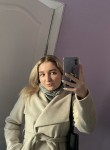 Леруся, 21 год, Пермь
