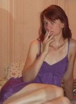 Мария, 39 лет, Саратов