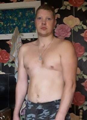 Анатолий , 36, Россия, Гатчина