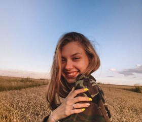 Анастасия, 23 года, Ростов