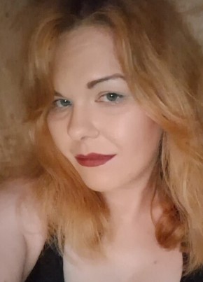 Полина
