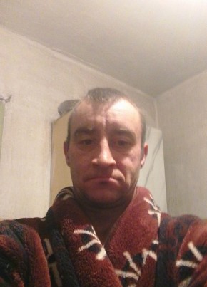 Александр из Киселевска 37 лет