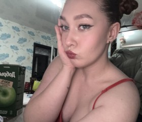 Lina, 21, Samara
