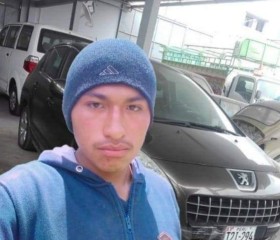 Maycol hanco Cru, 21 год, Lima