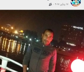 عامر ابو فتحي, 51, Cairo
