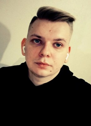 Иван, 23, Россия, Раменское