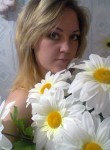 Анджелина, 36 лет, Жигулевск