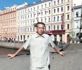 Леонид, 48 лет, Йошкар-Ола