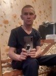 Игорь, 40 лет, Прокопьевск