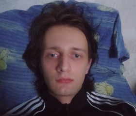 Давид, 24 года, Legnica