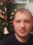 Анатолий, 36 лет, Красноярск