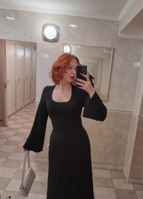 Елизавета, 19, Россия, Ставрополь
