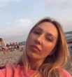 Татьяна