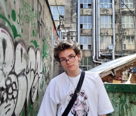 Владислав, 18 лет, Москва