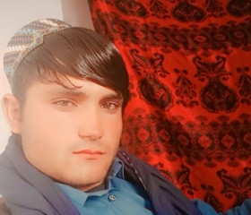 Rtyrehiv, 18, Tehran
