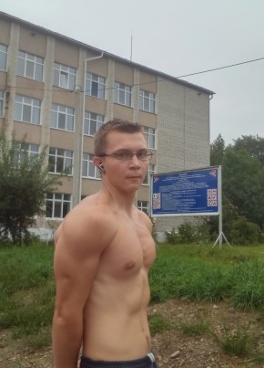 Даниил, 18, Россия, Комсомольск-на-Амуре