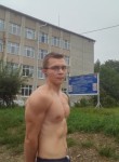 Даниил, 18 лет, Комсомольск-на-Амуре