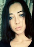 Анна, 28 лет, Мурманск