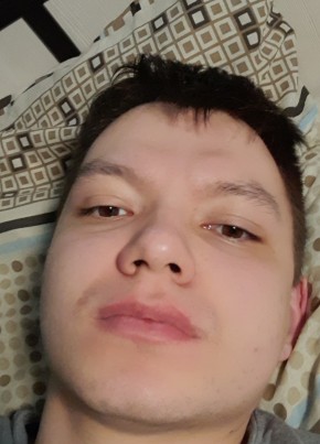 Алексей из Кызыла 25 лет