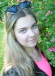 Елизавета, 27 лет, Дніпро