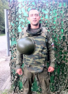 Богдан, 26, Россия, Краснодар