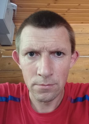 Андрей из Горно-Алтайска 33 года