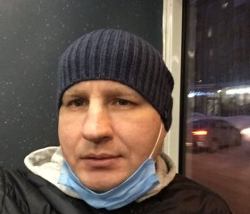 Артем, 39 лет, Пермь
