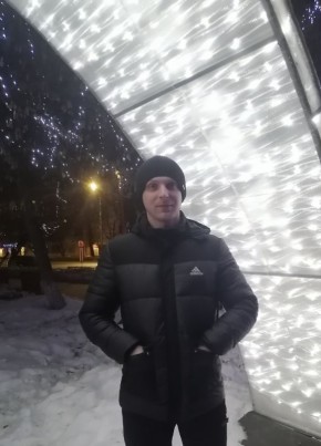 Андрей из Кургана 31 год