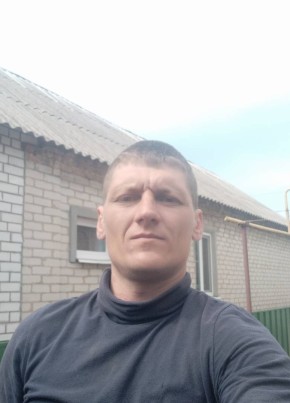Сергей Чупака, 43, Україна, Пятихатки