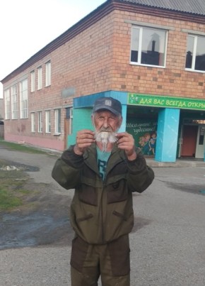 Сергей, 45, Россия, Богучаны