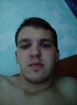 Александр, 30 лет, Псков