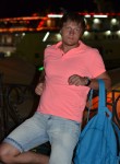 Андрей, 29 лет, Липецк