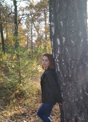 Oksana, 31, Russia, Yelabuga