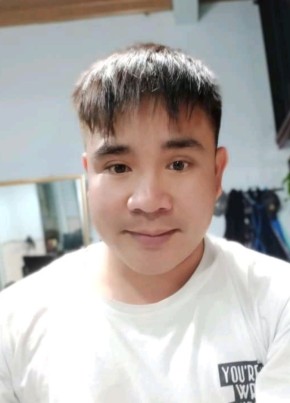 Hà Tân, 34, Công Hòa Xã Hội Chủ Nghĩa Việt Nam, Vinh