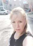 Оксана, 33 года, Пермь