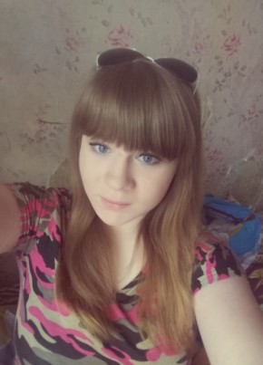 Елизавета, 26, Россия, Донской (Ростовская обл.)